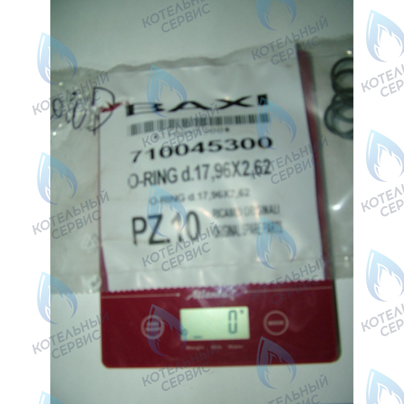 Уплотнение кольцевое d.17,96X2,62 BAXI