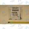 Уплотнение кольцевое d.17,96X2,62 BAXI