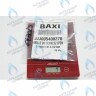 Уплотнение кольцевое 11,91 X 2,62 NBR BAXI
