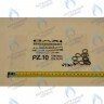 Уплотнение кольцевое 11,91 X 2,62 NBR BAXI