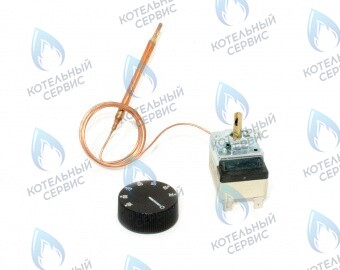 Термостат наружный с ручкой (820) LEMAX