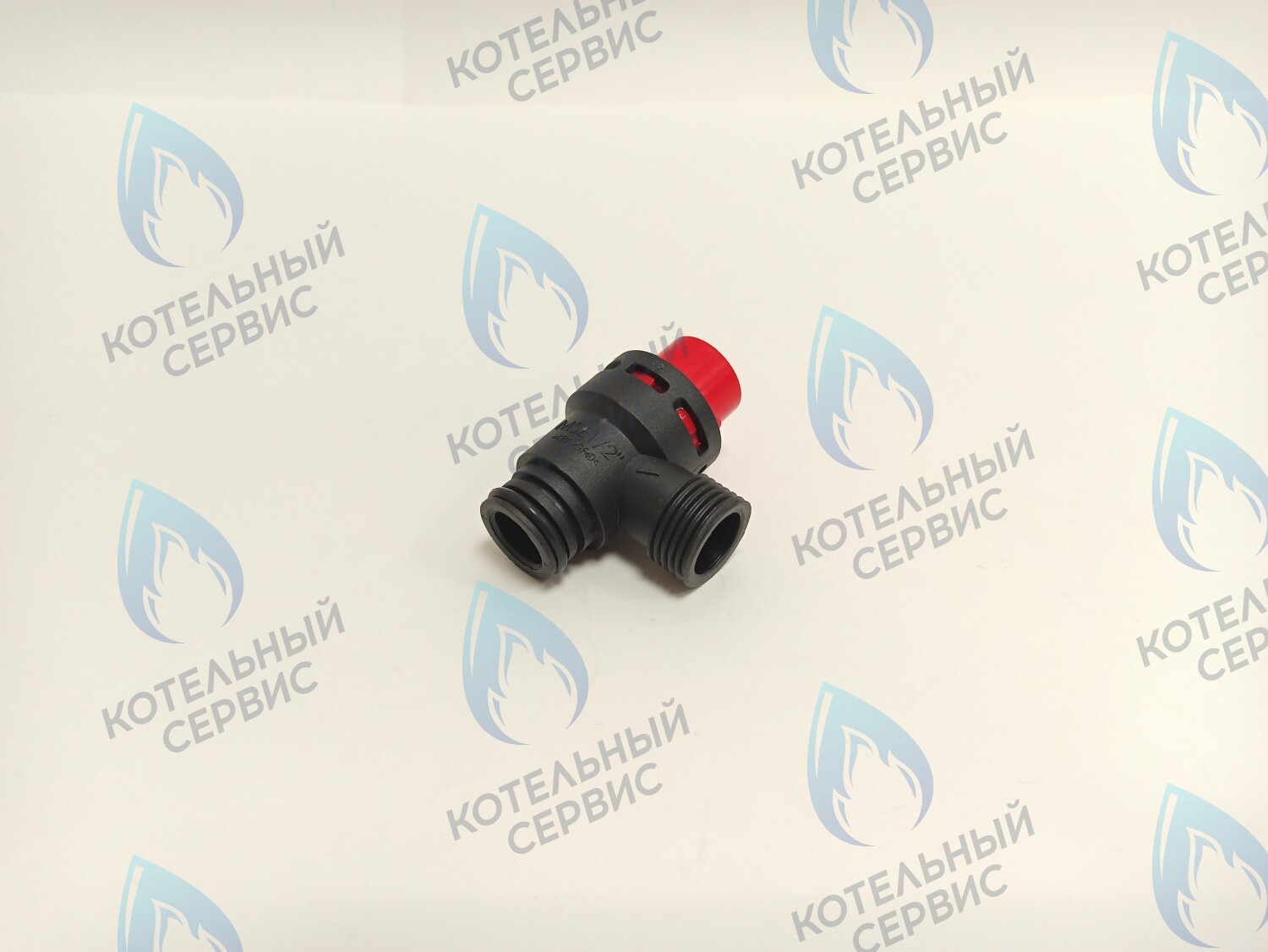 Сбросной клапан 3 бар пластик BAXI, BERETTA, FERROLI, ELECTROLUX и др