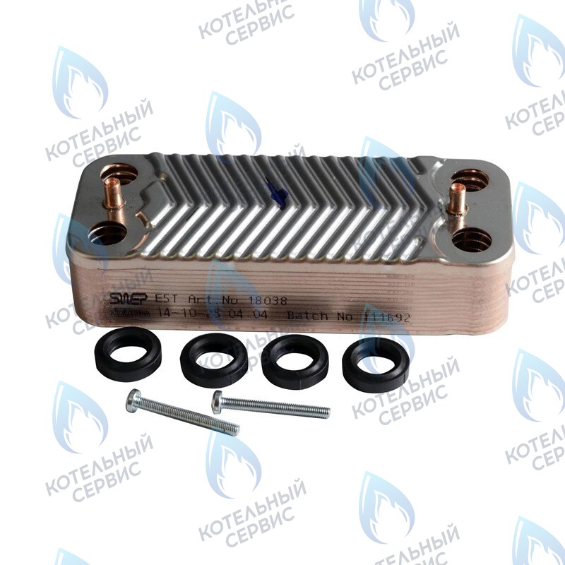 Теплообменник вторичный (14 пластин) Vitopend WH1B 30кВт