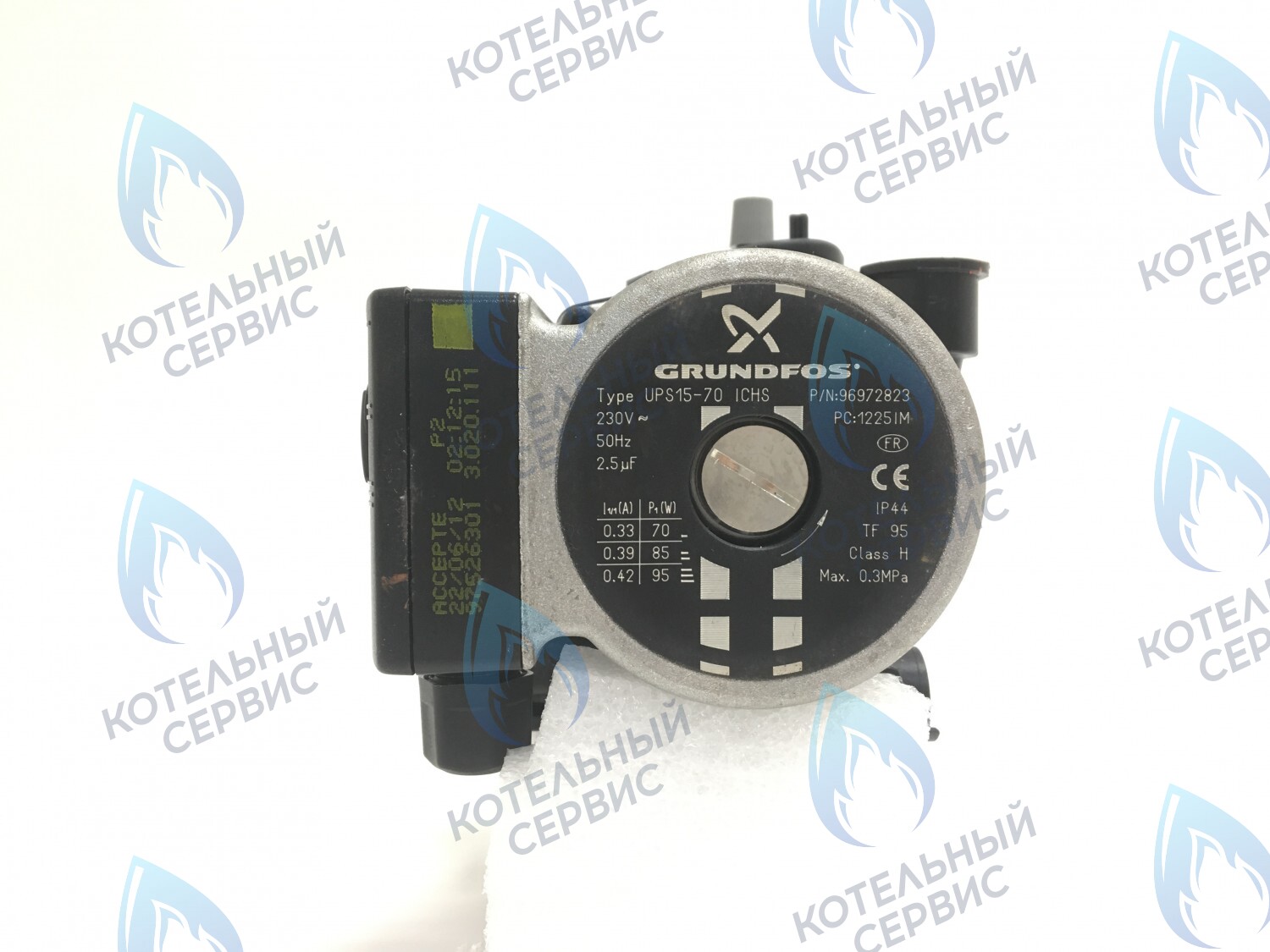 Циркуляционный насос с гидрогруппой IMMERGAS EOLO MAIOR