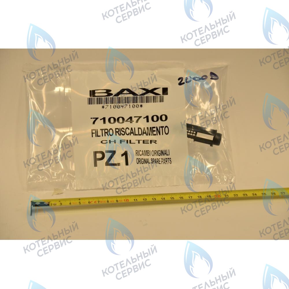 Фильтр BAXI