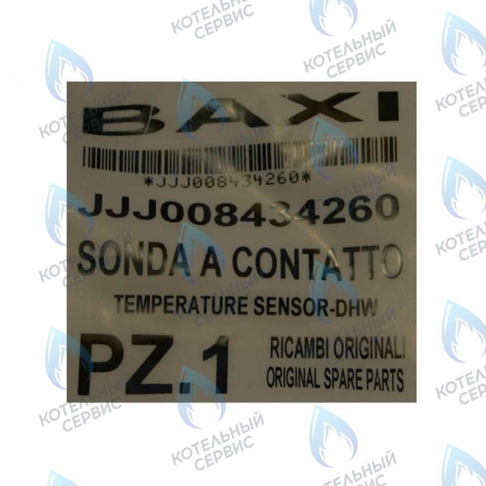 Датчик температуры BAXI