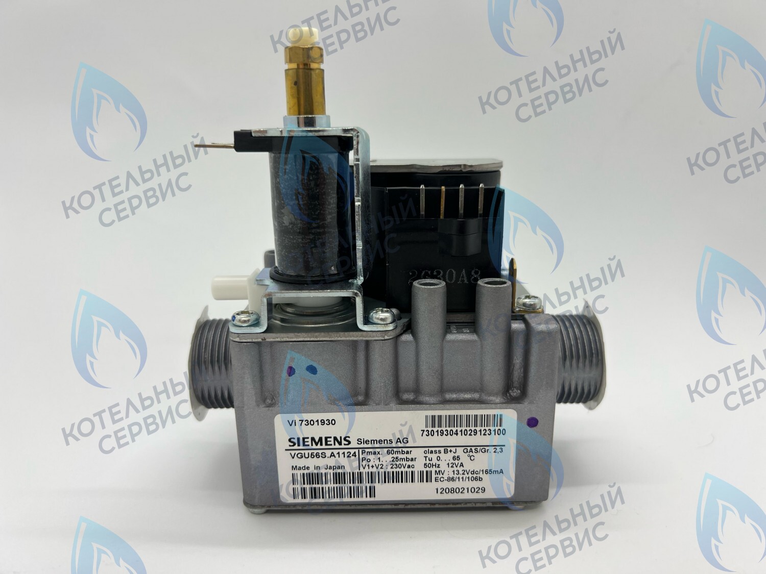 Газовый клапан Siemens VIESSMANN