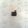 Воздухоотводчик для котла пластиковый WATTS PROTHERM, BALTGAZ, ARISTON, CHAFFOTEAUX, ALPHATHERM, BAXI, BOSCH, BUDERUS, ARISTON, FONDITAL, VAILLANT