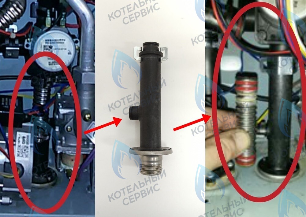 Ниппель трехходового  клапана с краном подпитки ELSOTHERM с клипсой (замена короткого ниппеля) H150510010
