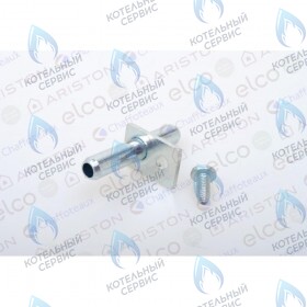 Трубка вентури 32/35ff ARISTON