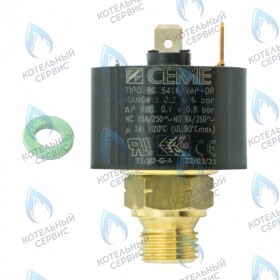 Датчик давления воды Viessmann для Vitopend A1JB, A1HB