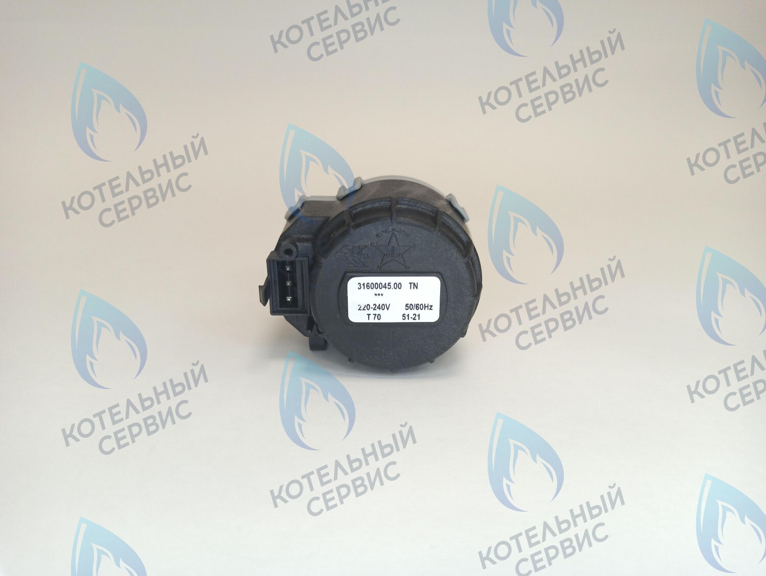 Сервопривод (мотор) трехходового клапана E.C.A. GELIOS PLUS (7006908425)