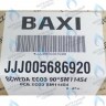 Электронная плата (Honeywell) BAXI
