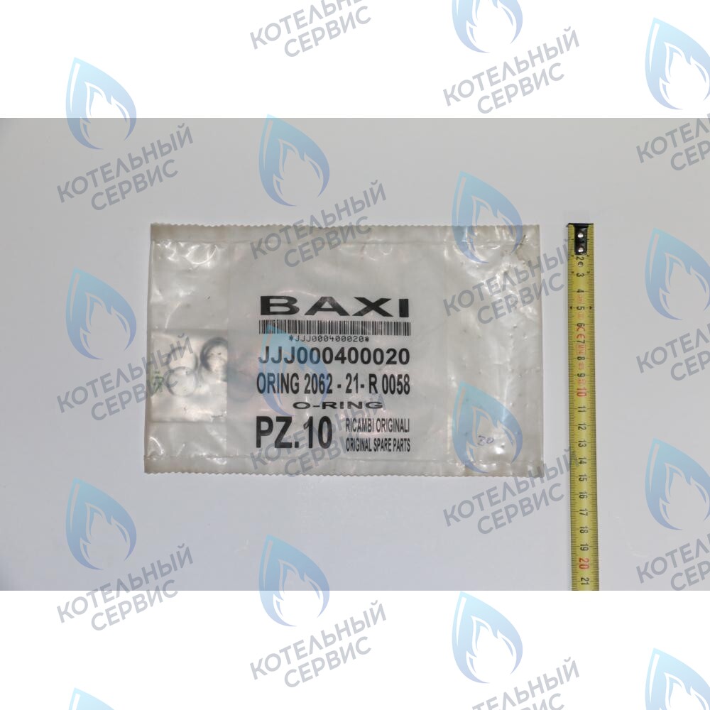 уплотнение кольцевое резиновое BAXI