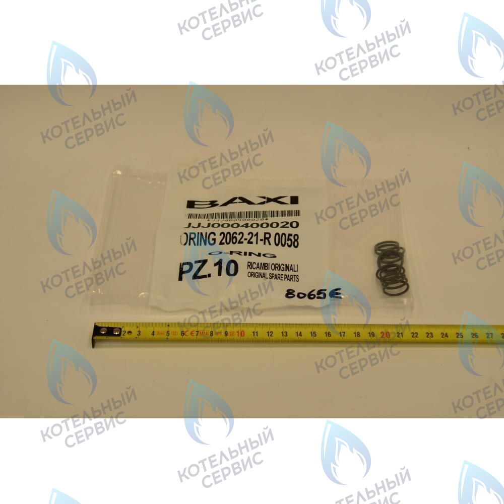 уплотнение кольцевое резиновое BAXI