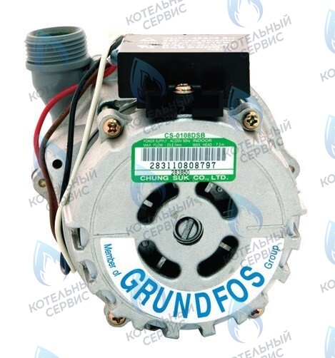 Насос циркуляционный Grundfos для Master Gas Seoul 11 / 14 / 16 / 21 / 24