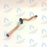 Трубка подачи теплоносителя медная ARISTON