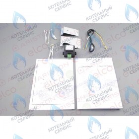 Устройство сопряжения (трансформатор) ARISTON