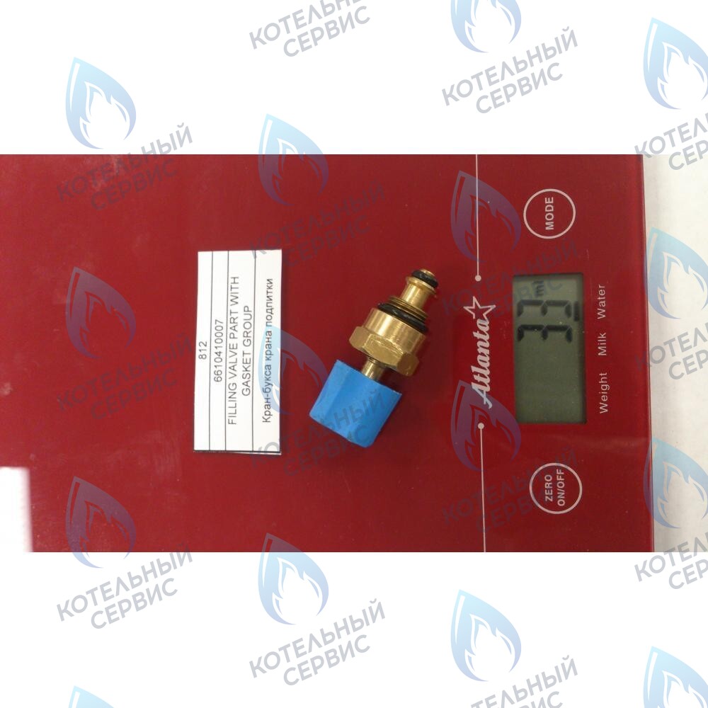 Кран-букса крана подпитки BAXI