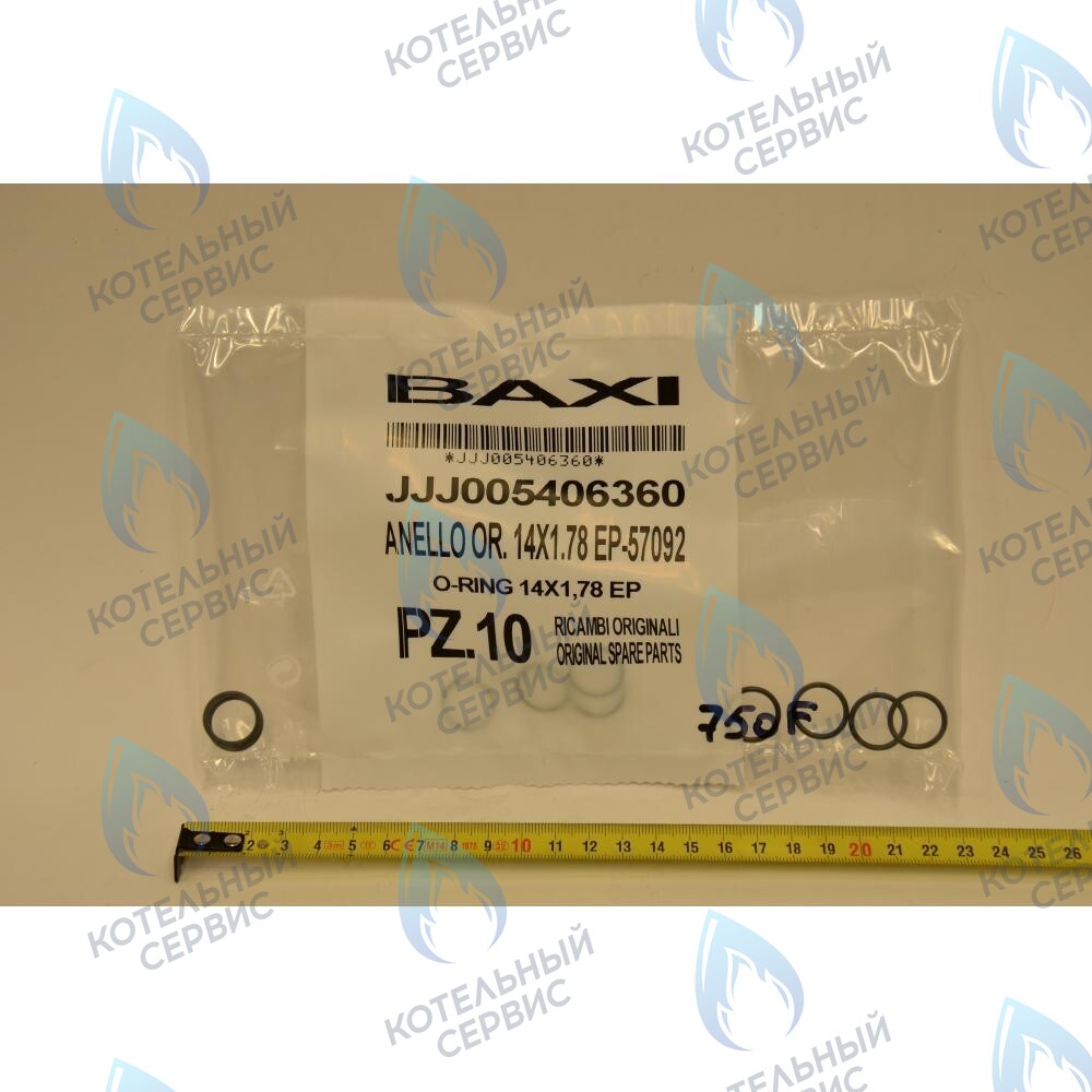 Уплотнение кольцевое BAXI