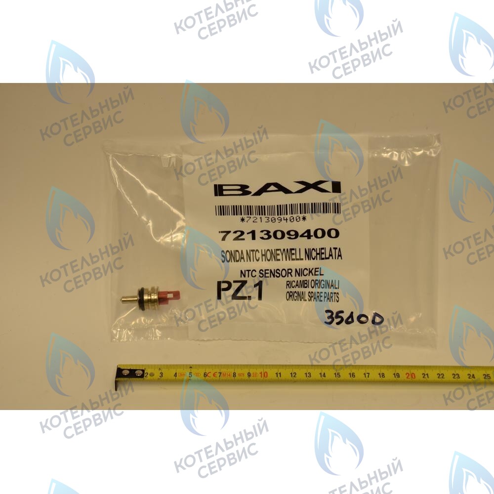 Датчик температуры ГВС NTC (погружной, клипса) BAXI ECO (Compact, 4s, 5 Compact) FOURTECH (артикул 721309400, 710056200)