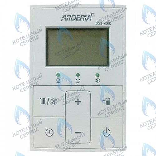 Пульт управления Arderia ESR DSR-220R