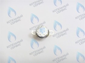 Термостат дымовых газов 65 градусов GAZLUX