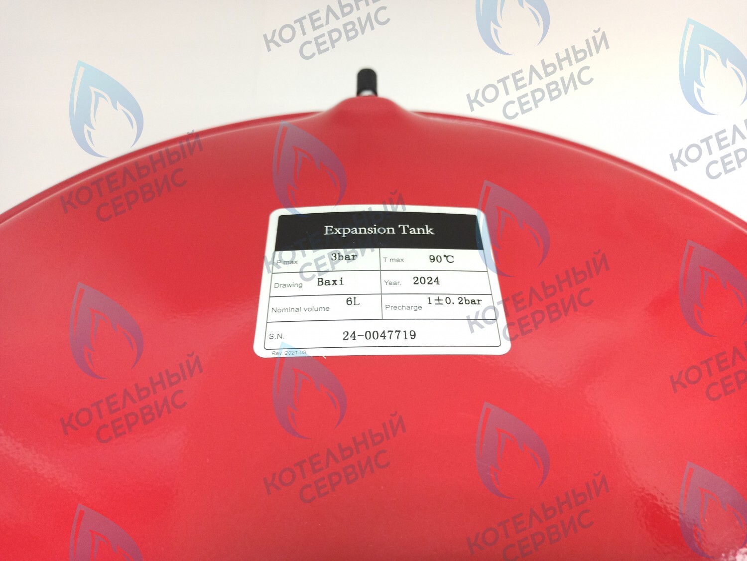 Расширительный бак 6л. BAXI (5693920, 5695231, 200025380, YYY005695231)