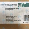 Теплообменник 101 ламели VAILLANT