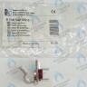 Датчик подающей линии ГВС U052/U054 BUDERUS