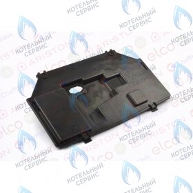 Корпус блока управления (rear) ARISTON