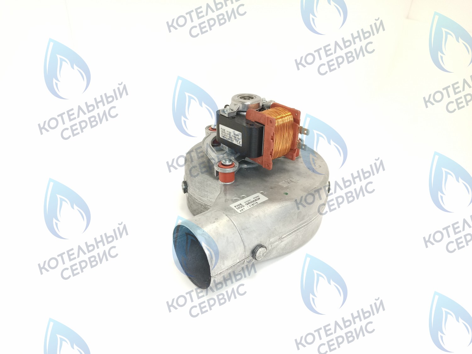 Вентилятор FIME IMMERGAS 47W  GR000050P(1.018776)