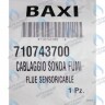 Датчик температуры отводящих газов Baxi MAIN-5
