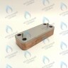 Теплообменник ГВС вторичный 16 пластин  CHAFFOTEAUX 61302409-01, FERROLI 39820910