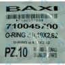 Уплотнение кольцевоеd.9,19 X 2,62 BAXI
