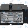 Сервопривод Baltur для горелки BTG 15 ME (Lamtec 662R5500-0)