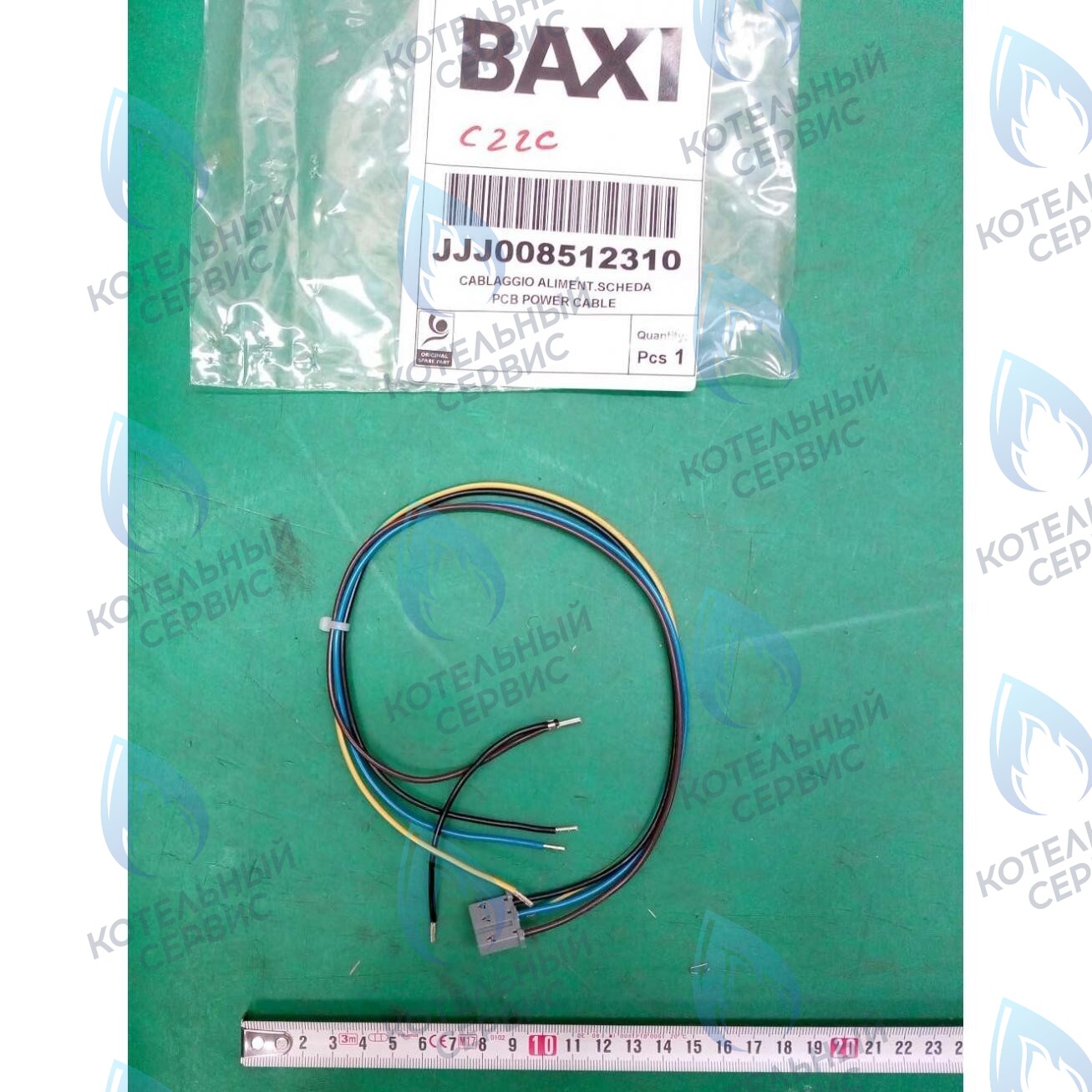 Проводка электрическая BAXI