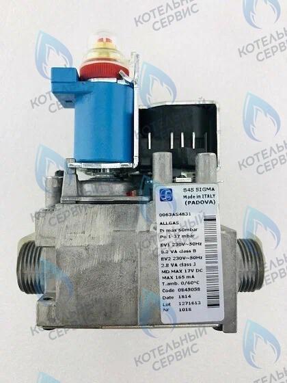 Газовый клапан Sit 845 Sigma